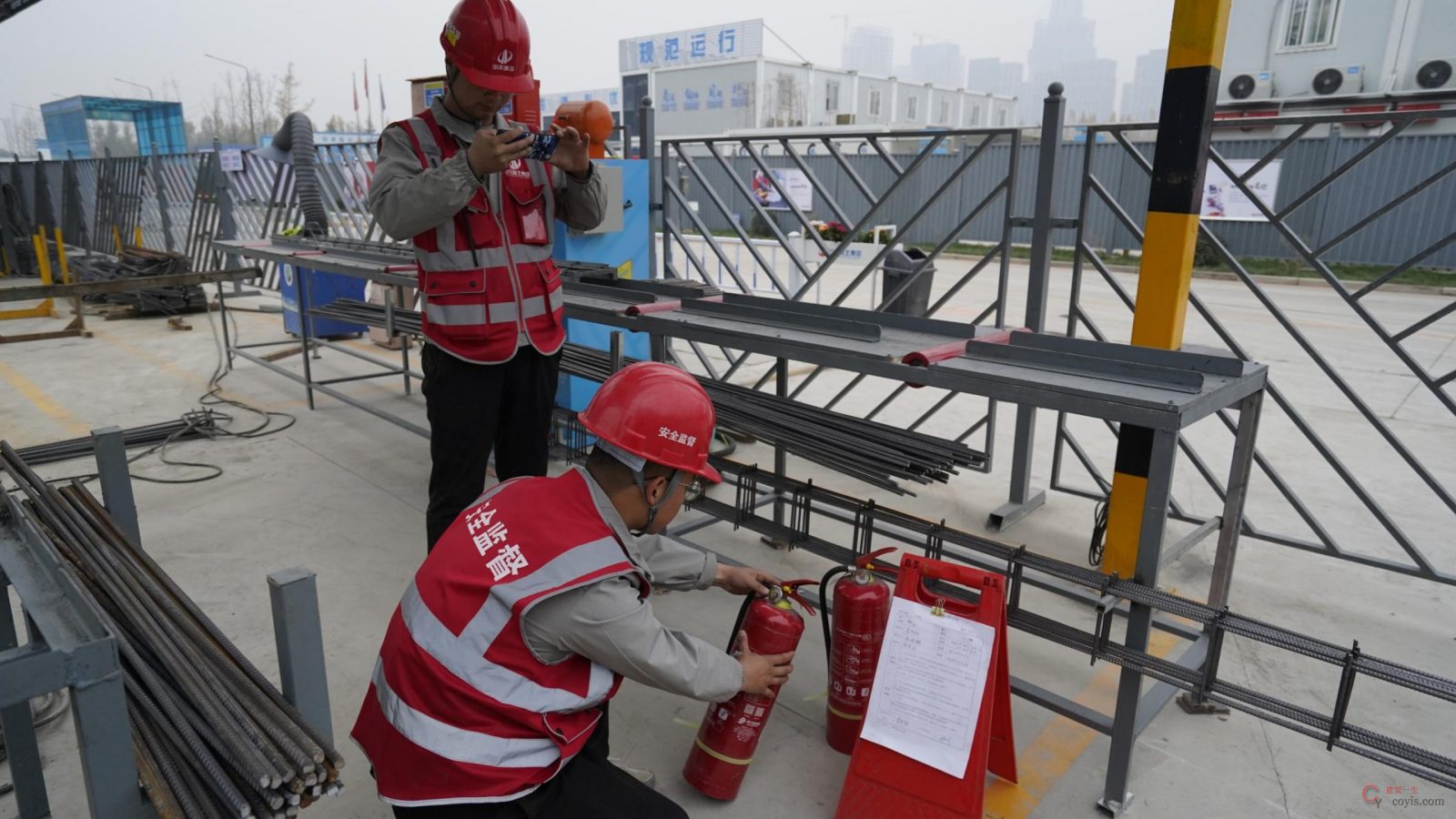 图1-14 日常安全检查