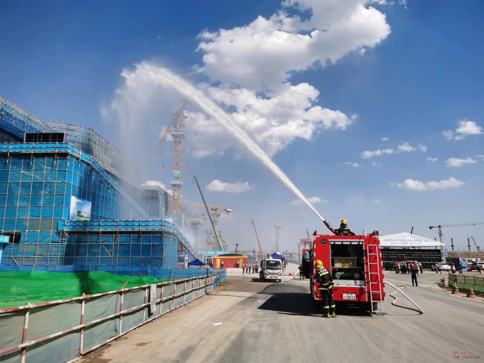 图1-19 火灾事故应急演练(4)