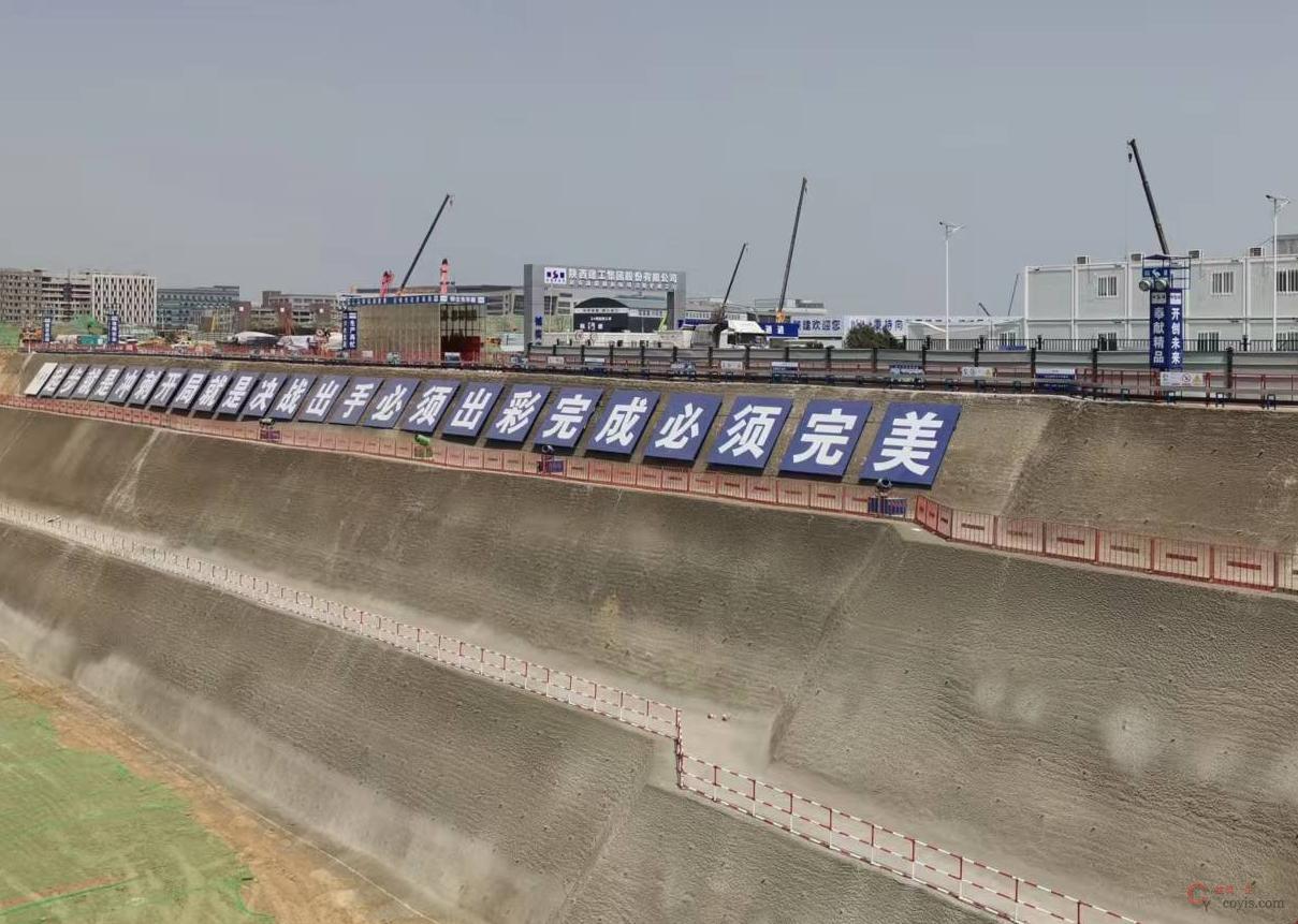 图2-4 土钉墙支护(3)