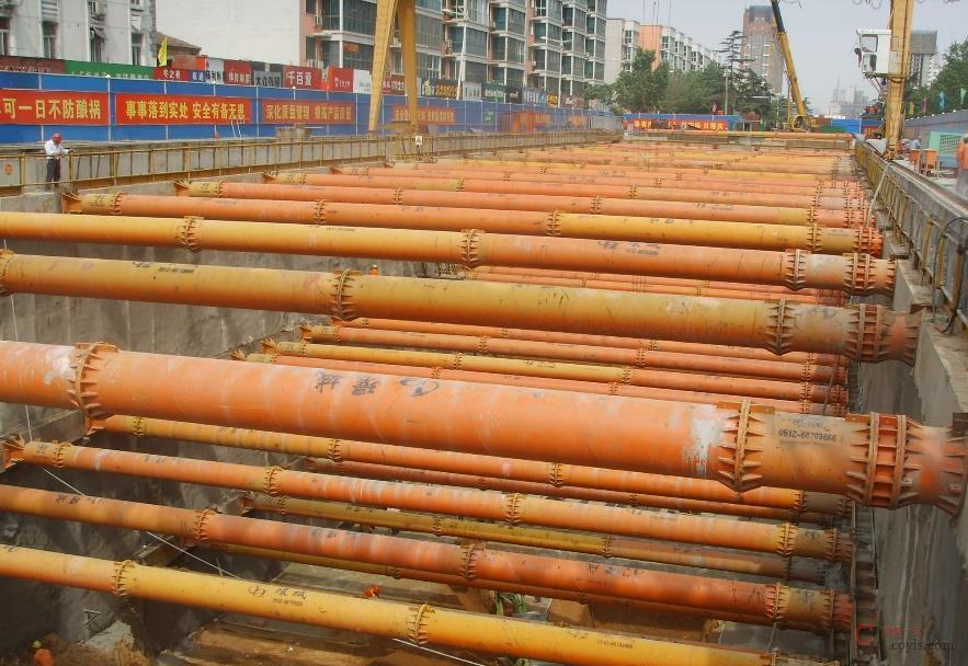 图2-11 钢支撑支撑支护(1)