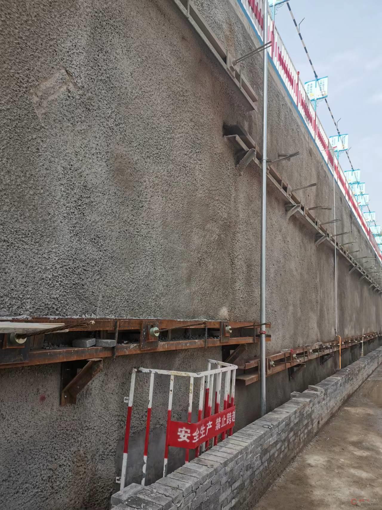 图2-20 基坑防排水(3)