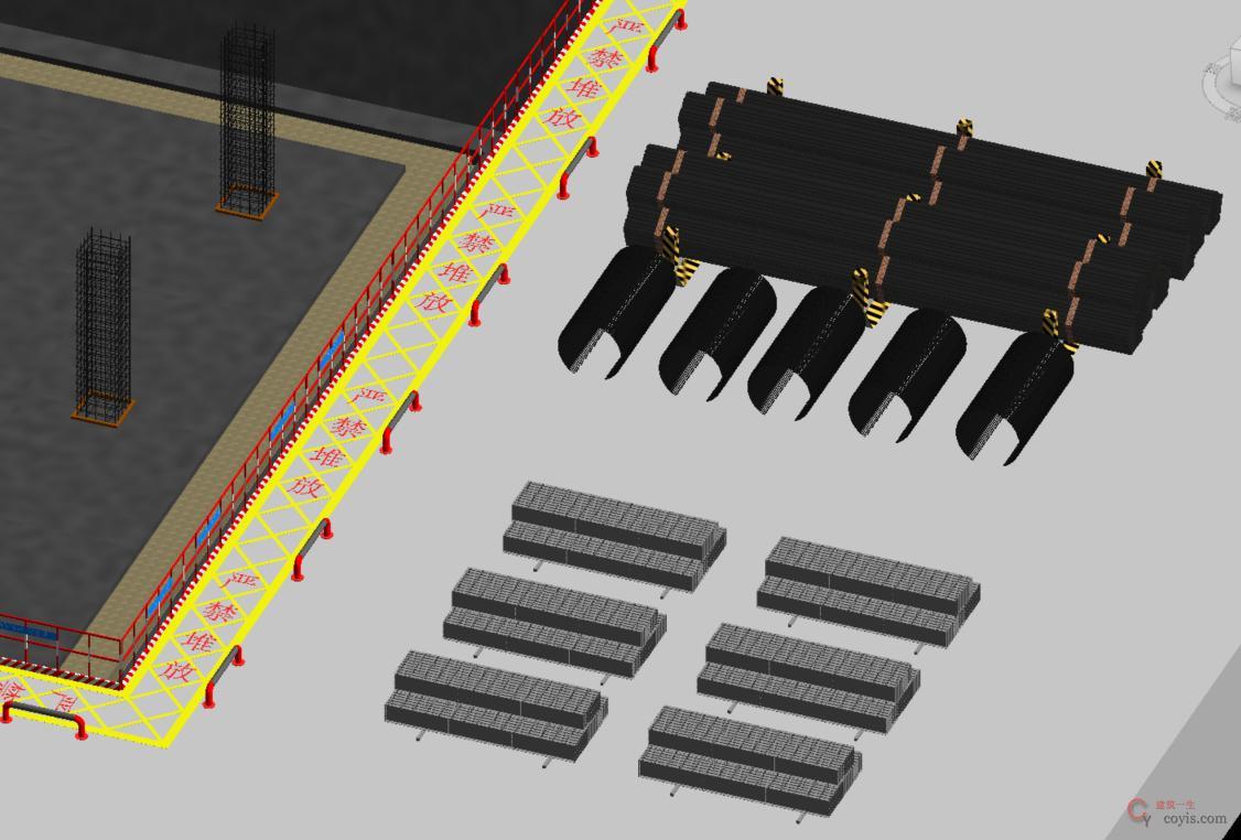 图2-21 坑边限载及警戒(2)