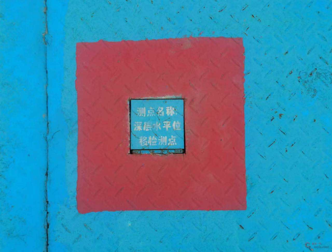 图2-25 基坑水平位移监测点