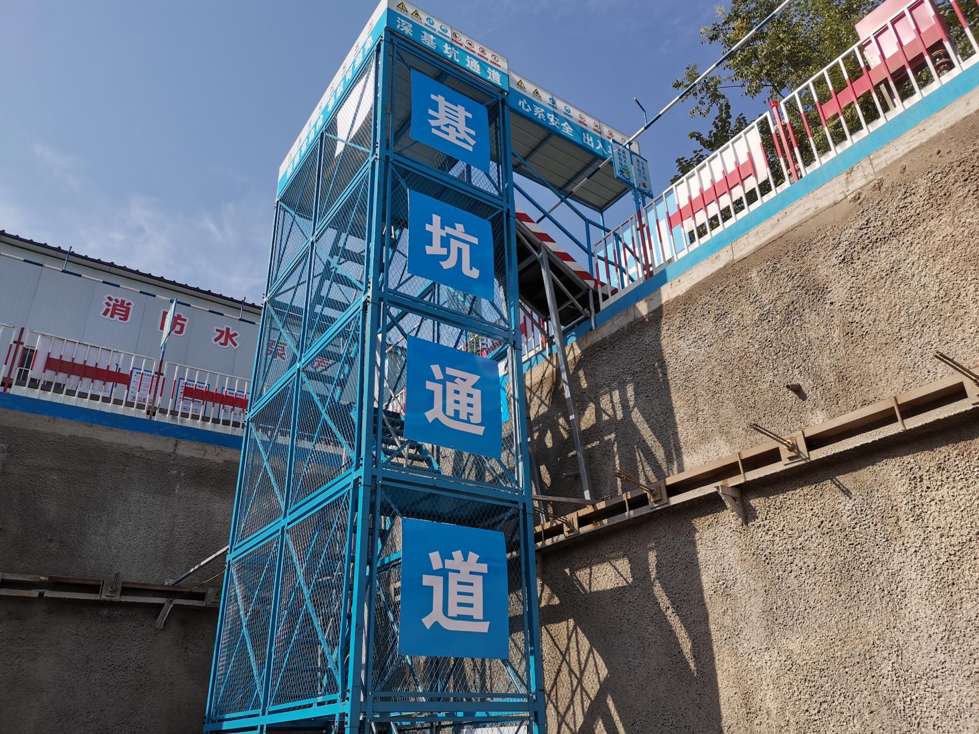图2-28 基坑通道(2)