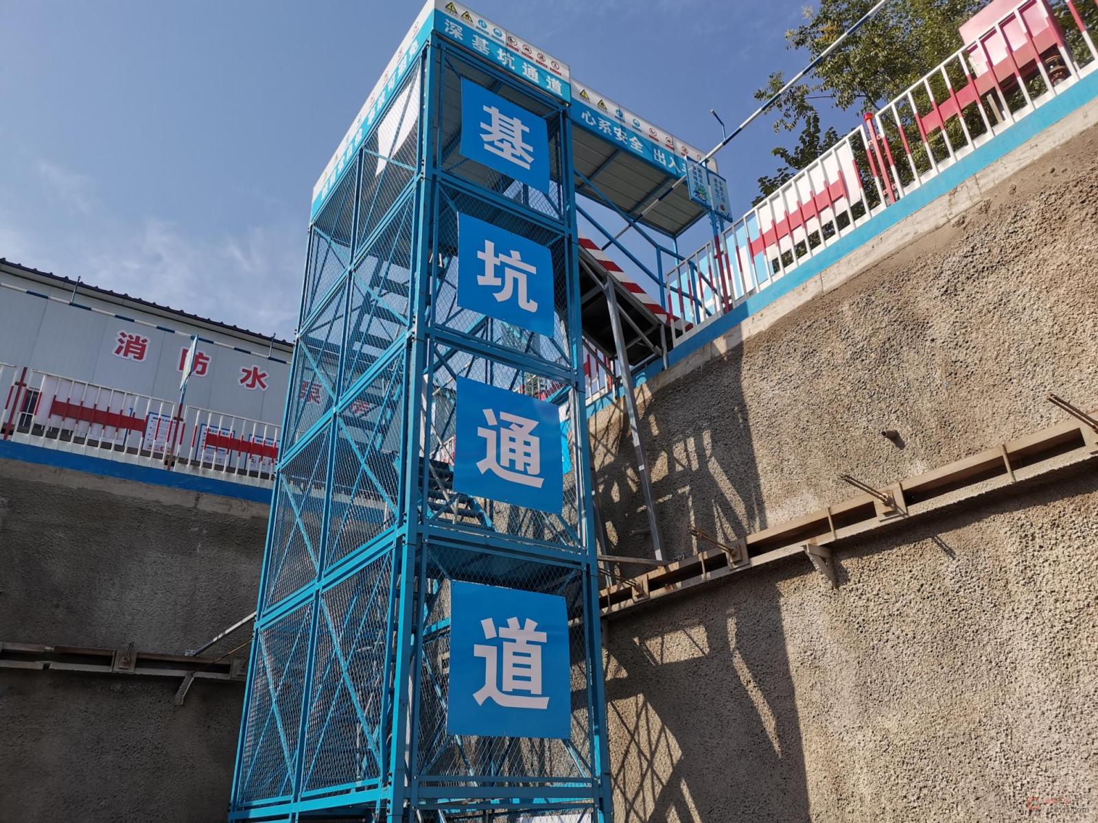 图2-28 基坑通道(2)