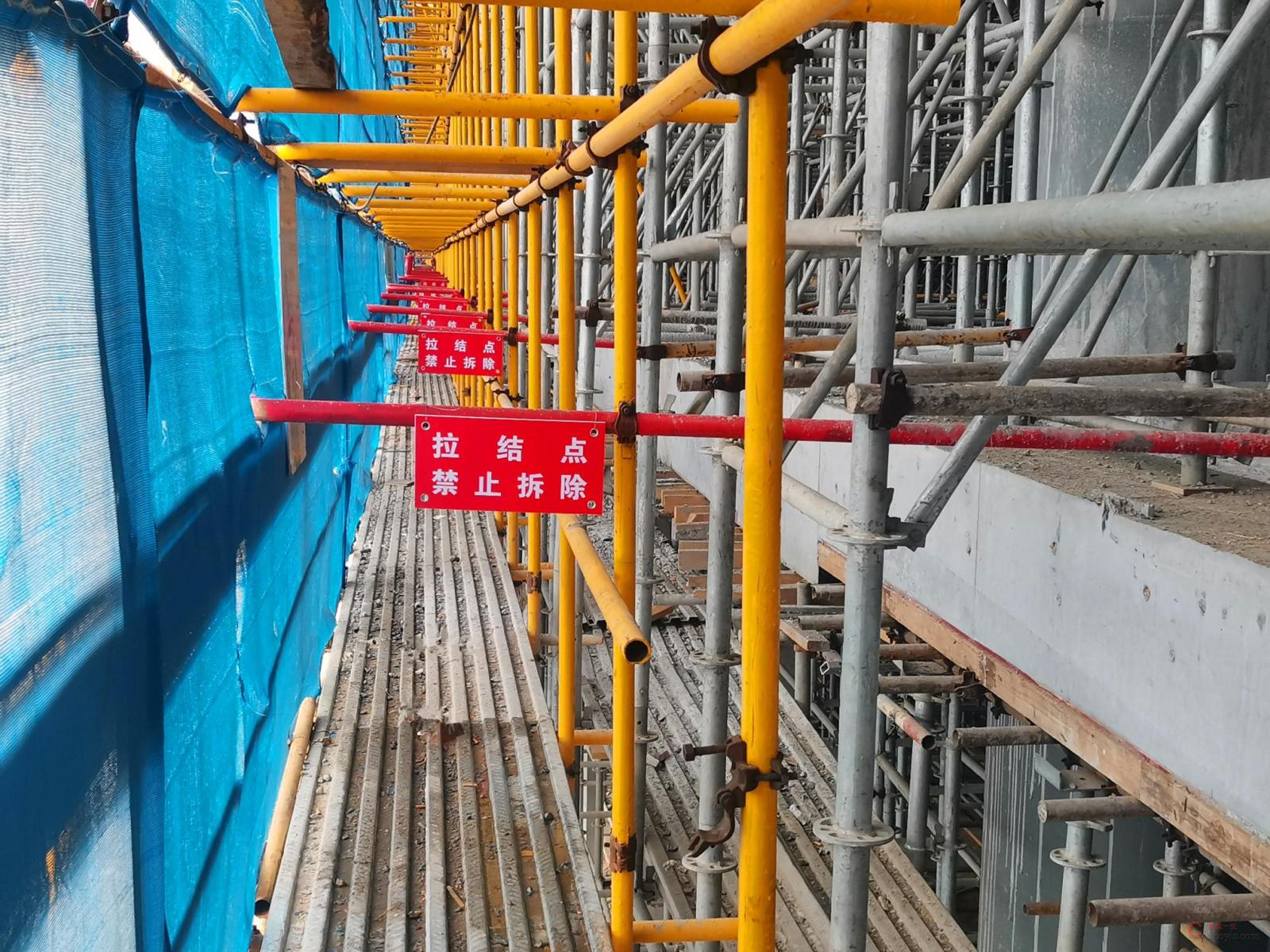 图3-3 连墙件设置(1)