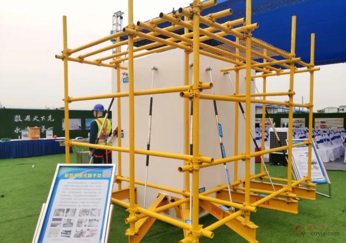 图3-19 附着悬挑梁搭设(2)