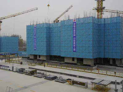 脚手架工程安全生产标准化图册