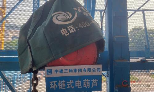 图3-34 提升装置防污染