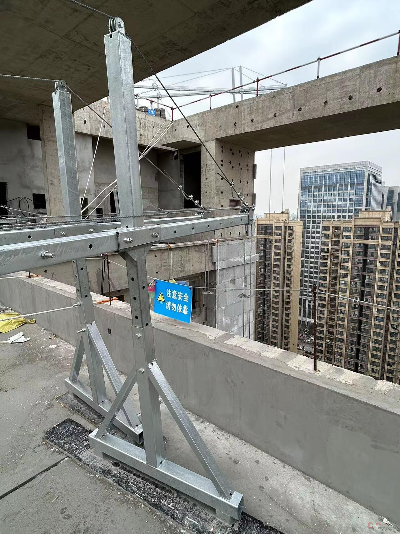 图3-39 吊篮悬挂机构