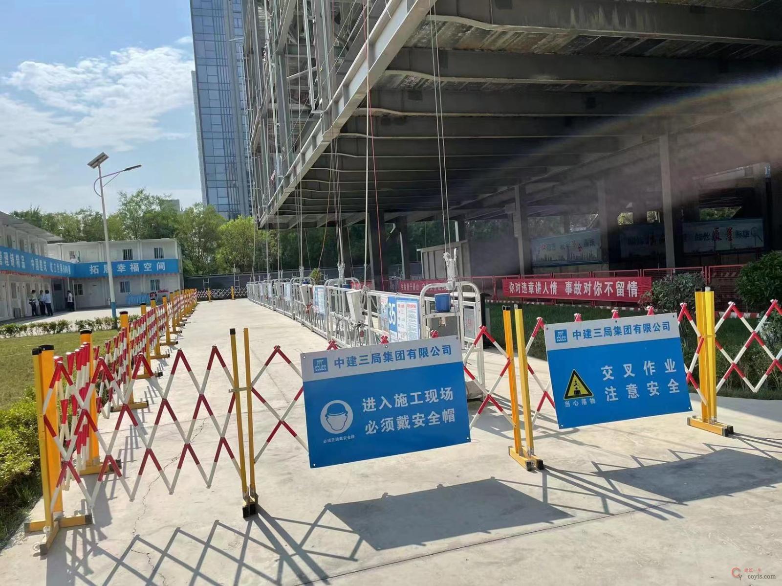 图3-43 吊篮防坠落半径围栏