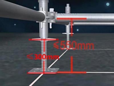 盘扣式钢管脚手架搭设旁站记录
