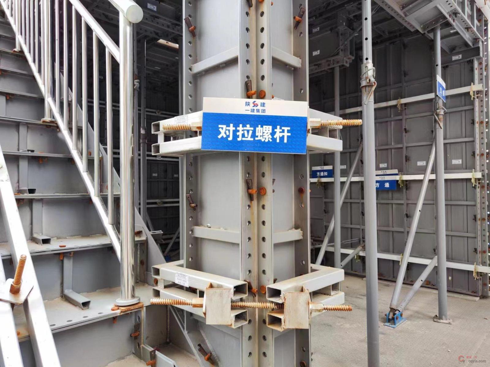 图4-18 铝模支撑安装(3)