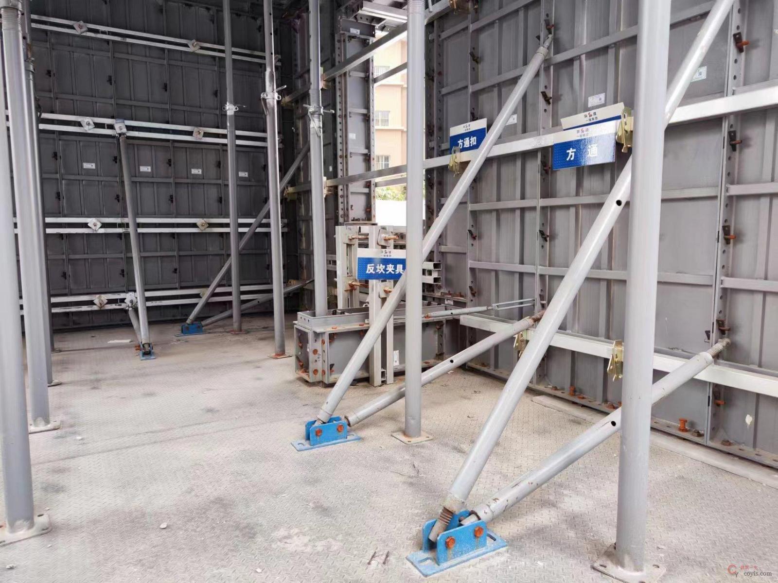 图4-19 铝模安拆示意图(2)