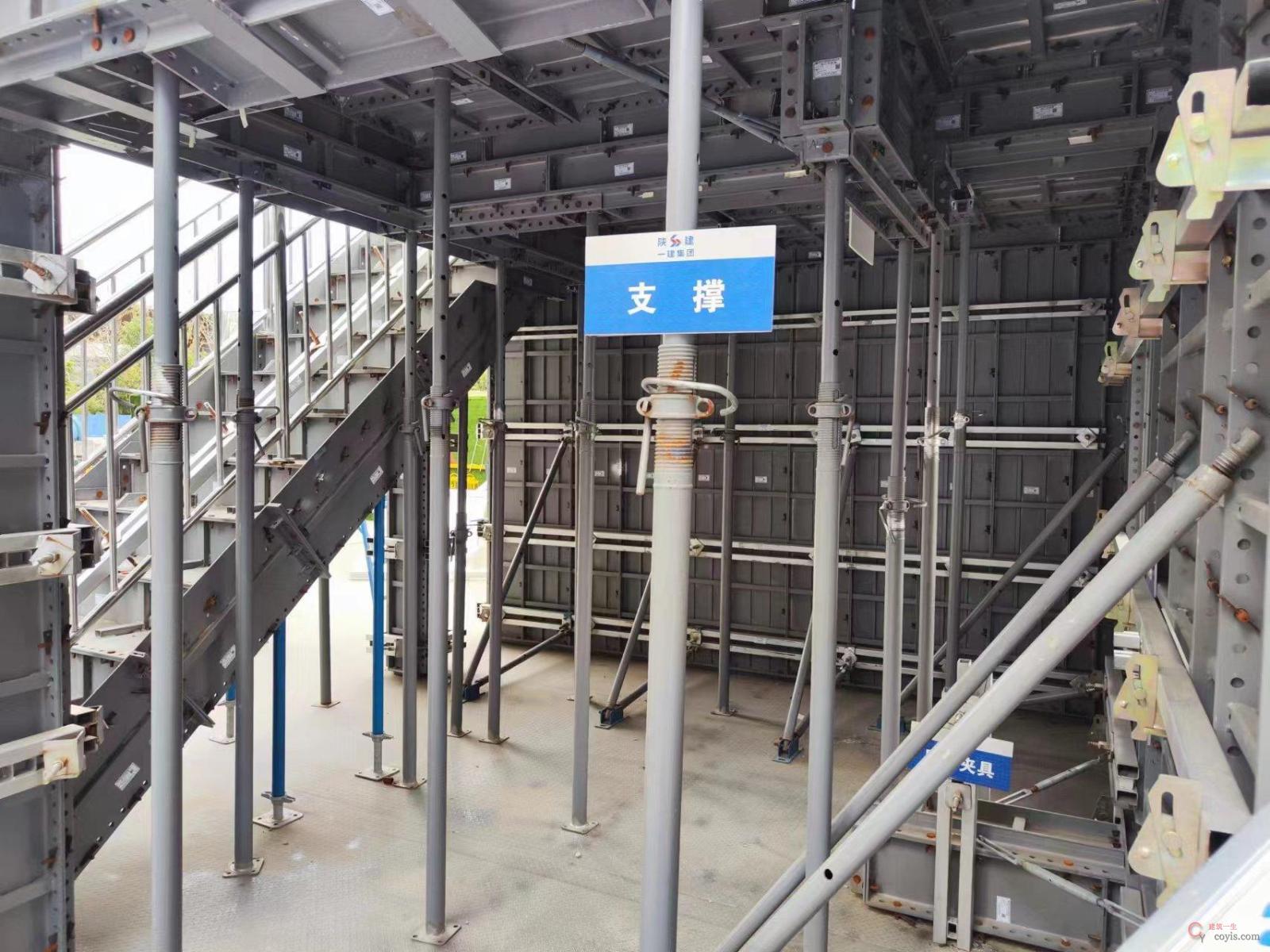 图4-19 铝模安拆示意图(3)