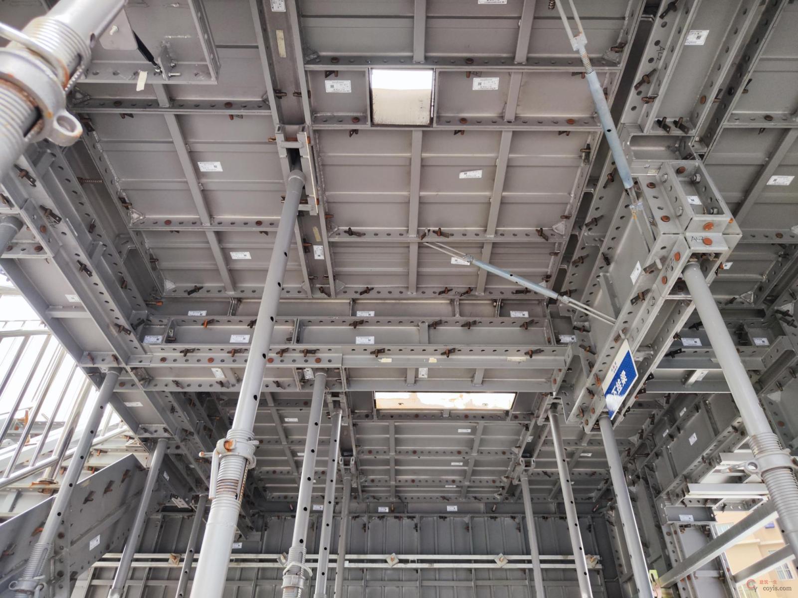 图4-19 铝模安拆示意图(4)