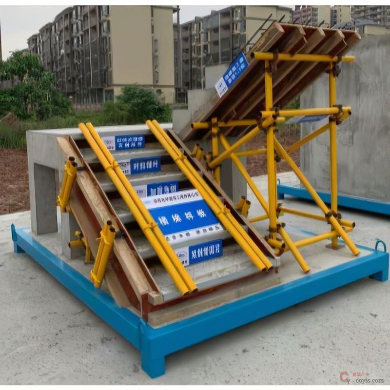 图4-23 楼梯支撑示意图(2)