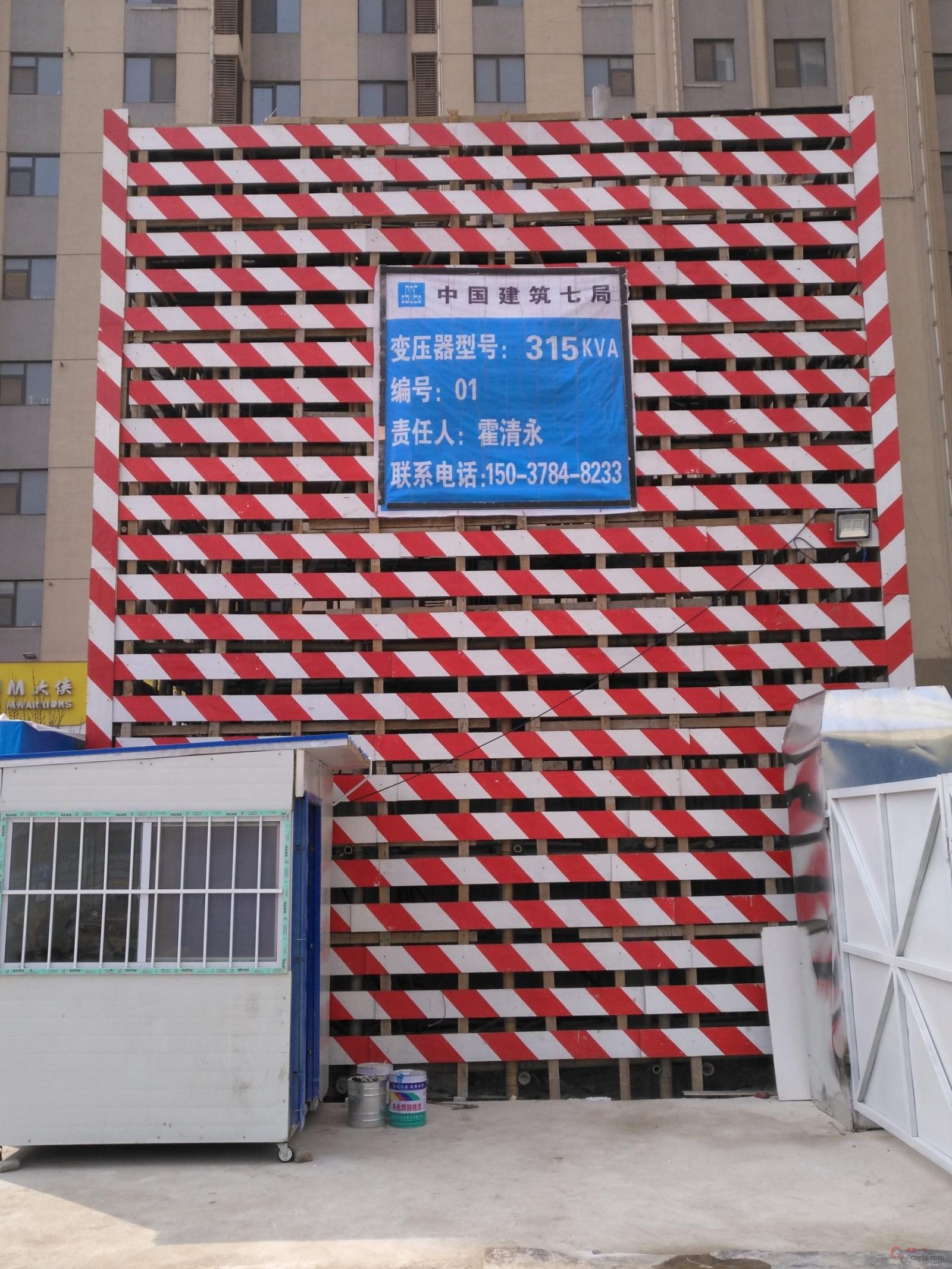 图5-6 外电防护(2)