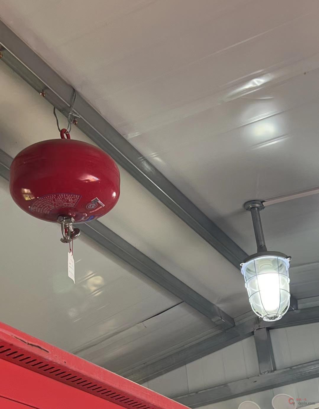 图5-9 设置灭火器