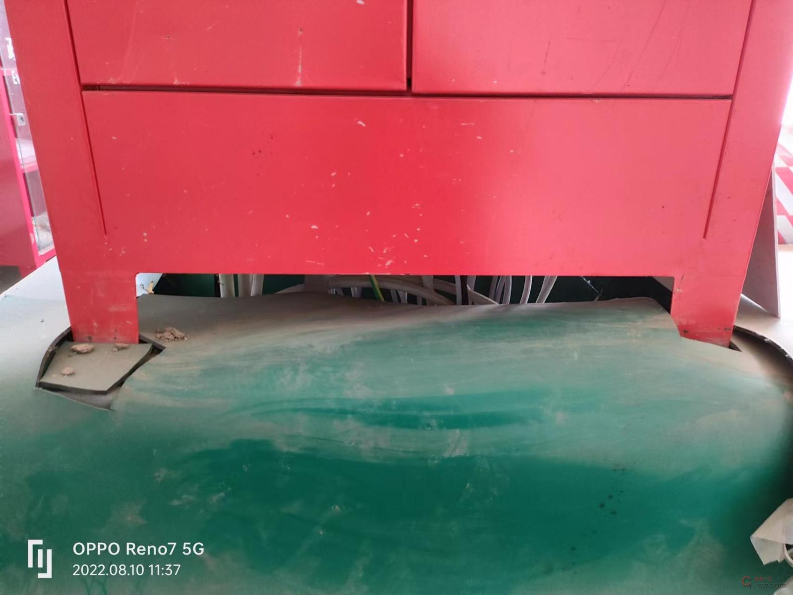 图5-10 设置绝缘垫