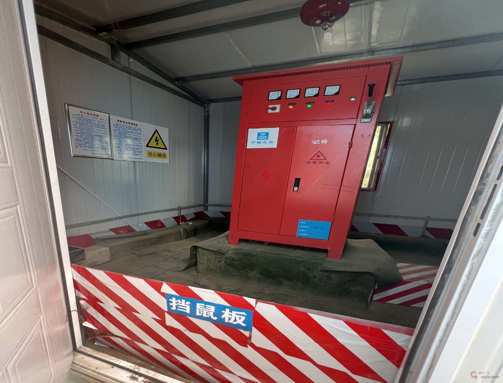 图5-11 设置挡鼠板