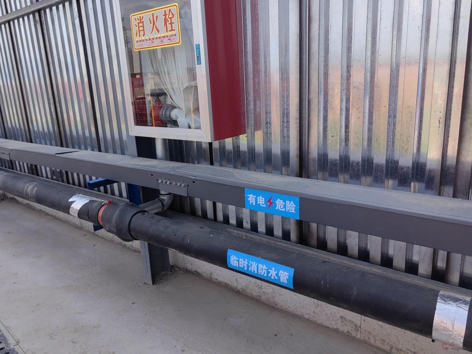 图5-14 定型化电缆桥架