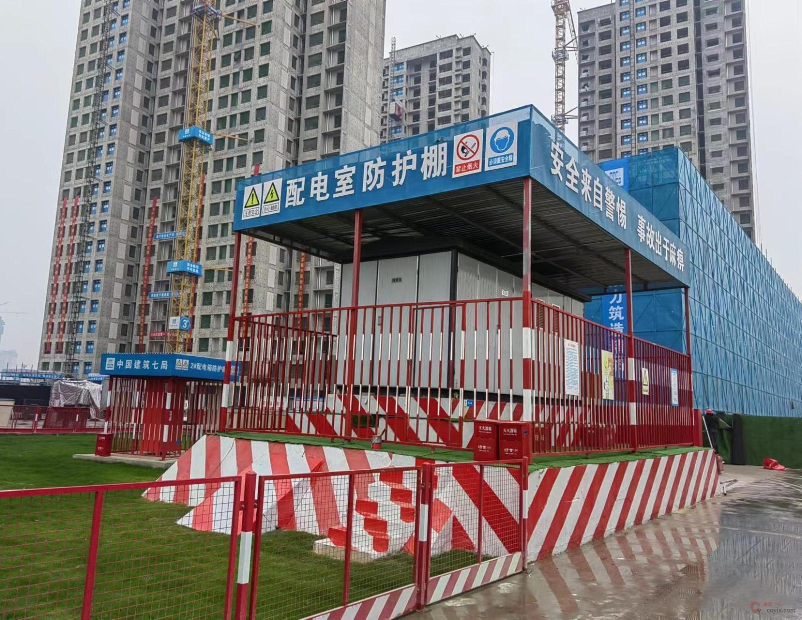 图5-30 配电箱防护棚(4)