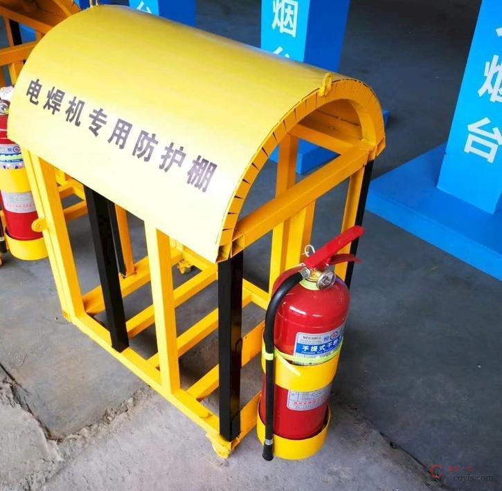 图5-39 电焊机专用防护