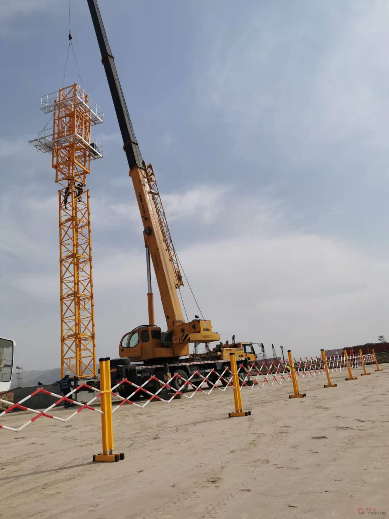 图6-5 塔吊安装警戒