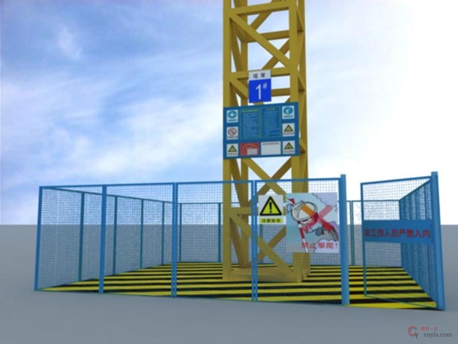 图6-13 塔吊防攀爬装置(方案A)