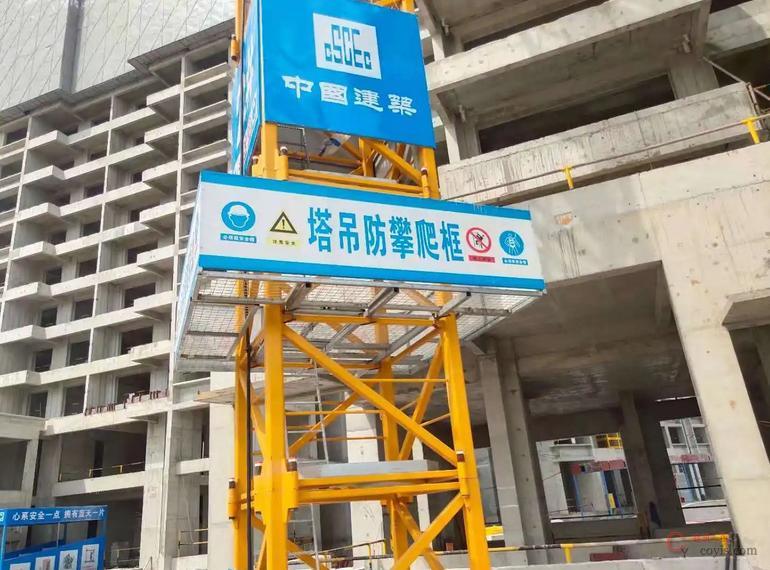 图6-14 塔吊防攀爬装置(方案B)