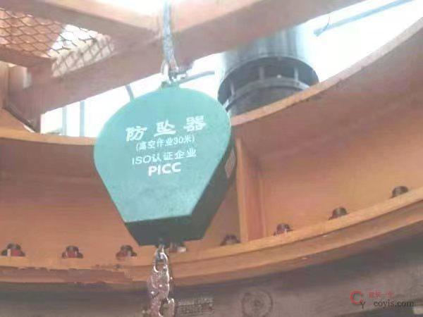 图6-51 塔吊防坠器