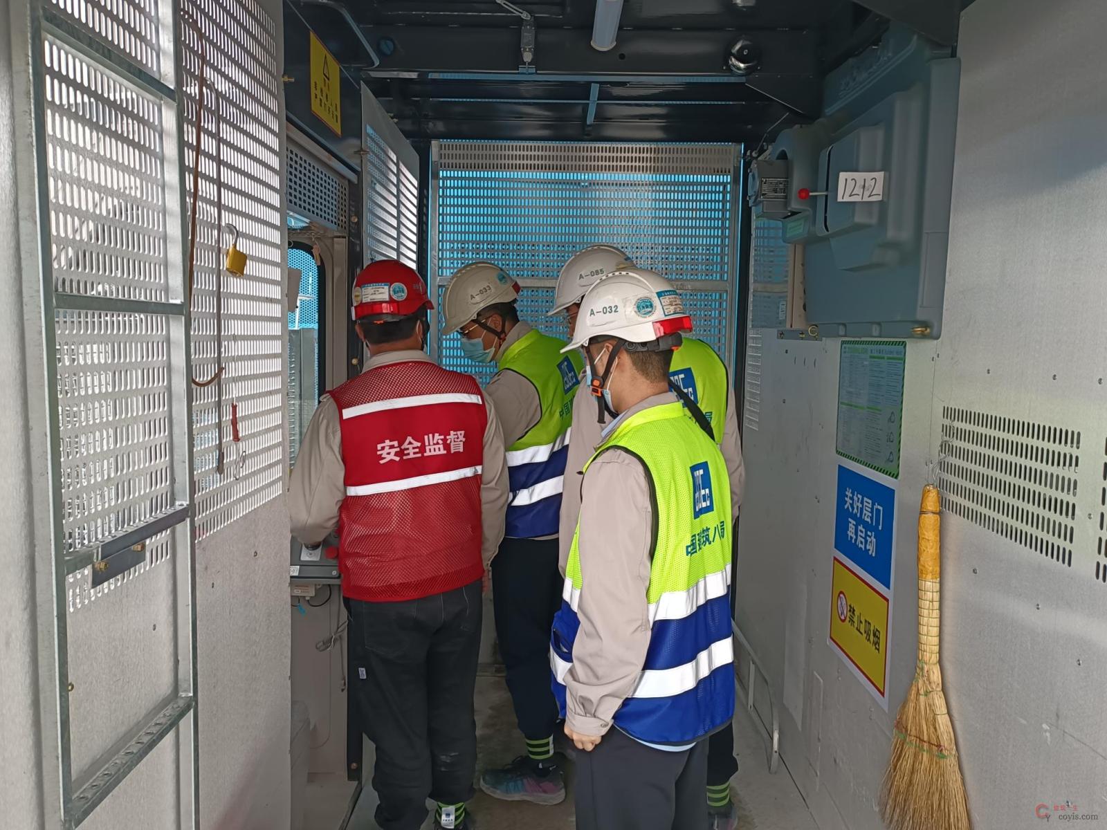 图6-67 施工升降机验收过程