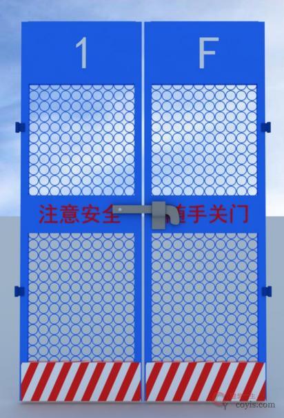 图6-71 施工升降机楼层防护门