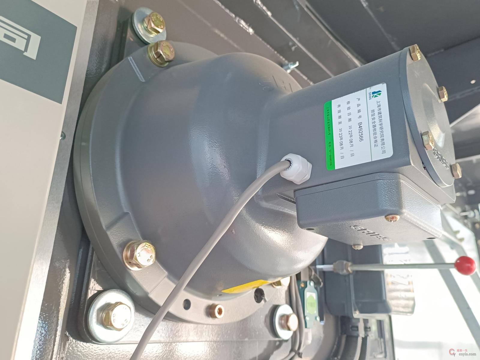 图6-77 施工升降机防坠器