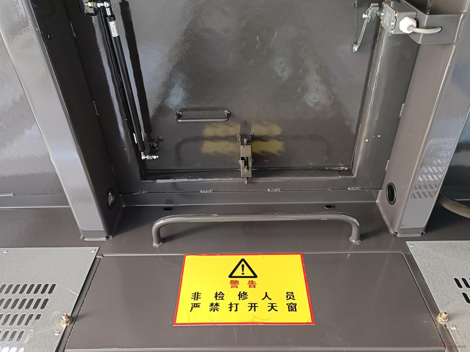 图6-79 施工升降机天窗限位