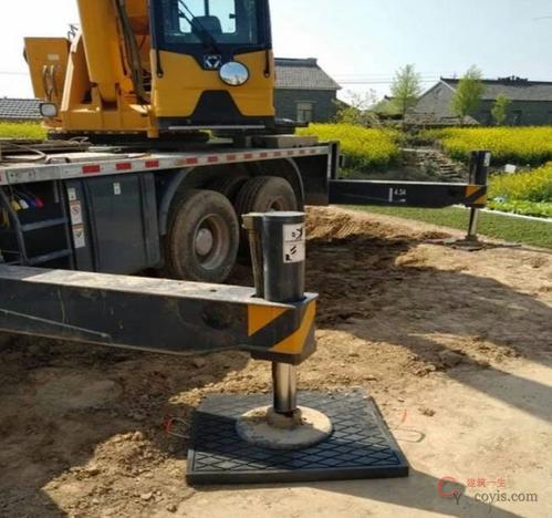 图6-119 汽车吊支腿