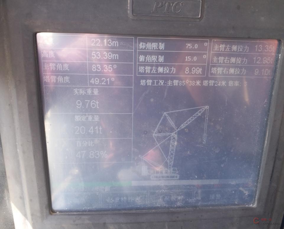 图6-140 履带吊显示器显示数据与实际相符
