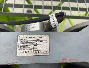 图6-144 履带吊拉力传感器