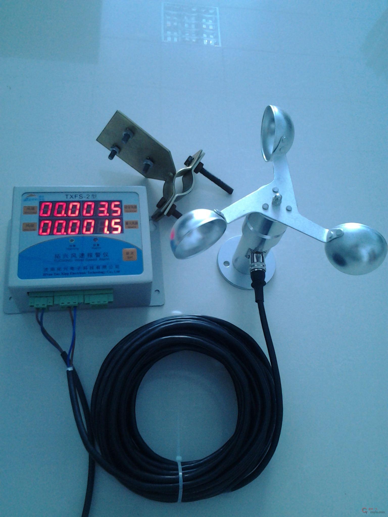 图6-153 龙门吊风速仪及报警装置(2)