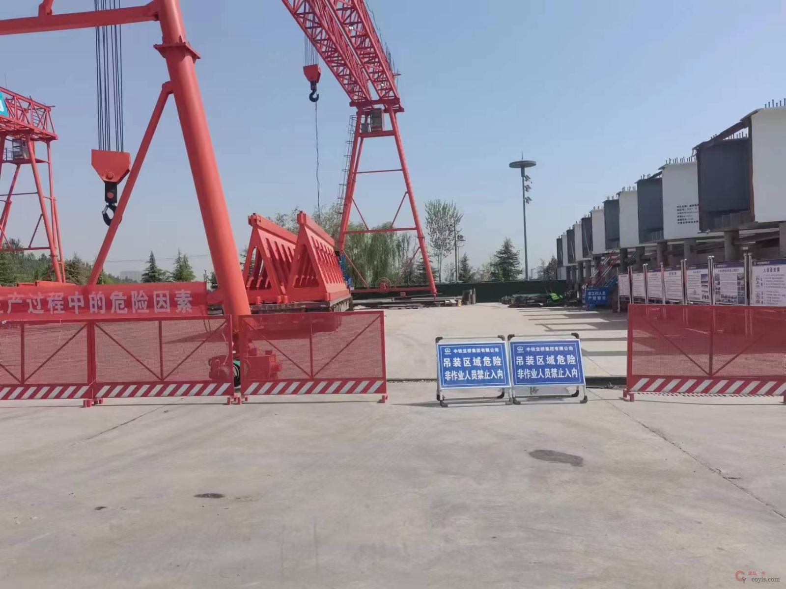 图6-158 龙门吊封闭及警示