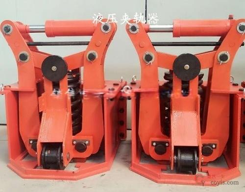 图6-185 桩机固定装置