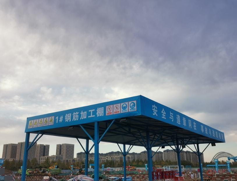 图6-193 中小型机械防护棚