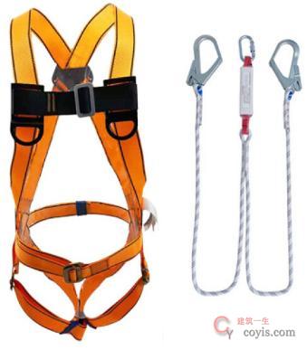 图7-5 背带式双大钩安全带