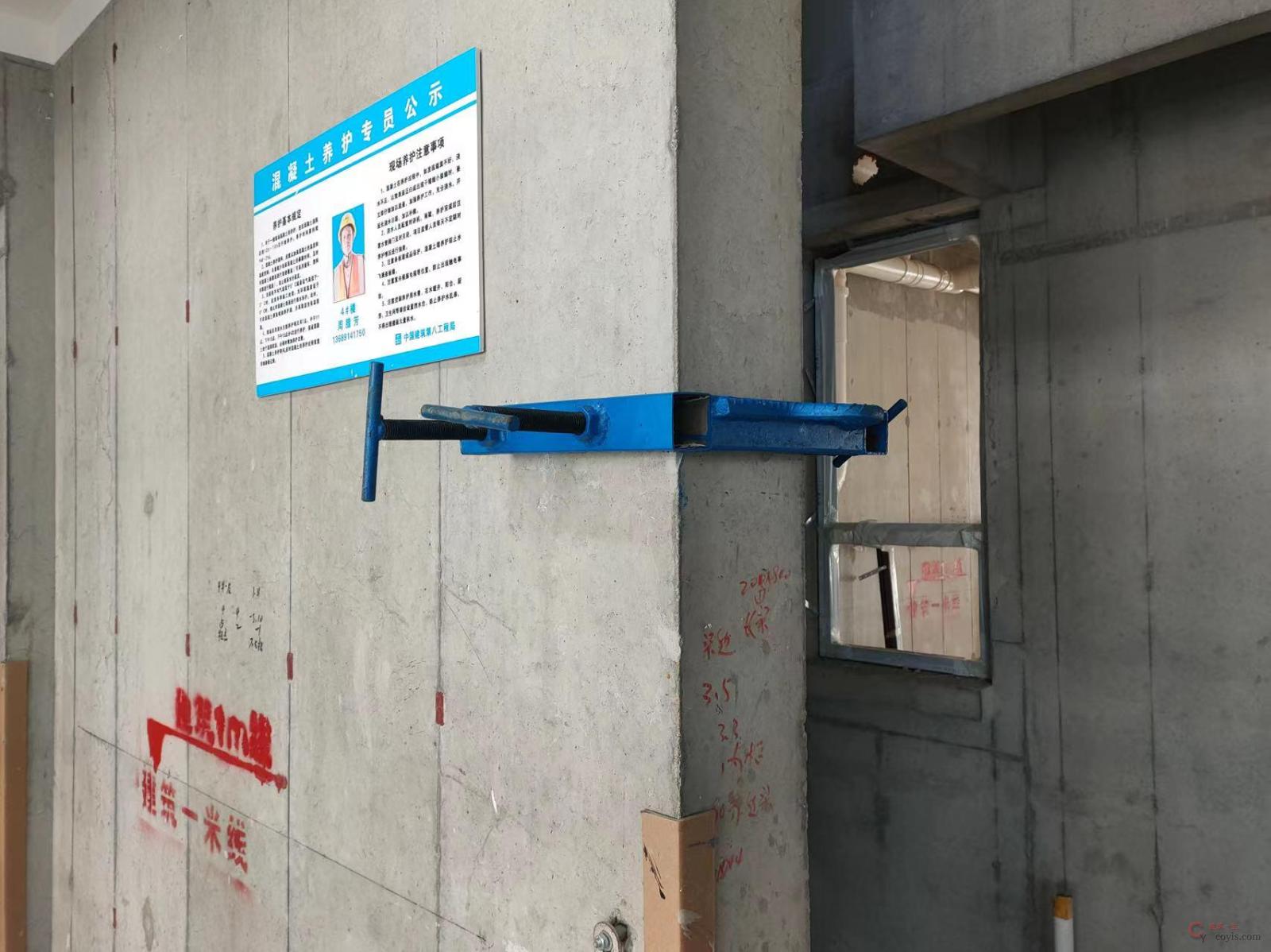 图7-7 安全带系挂点设置