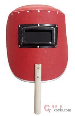 图7-10 手持焊接防护面罩