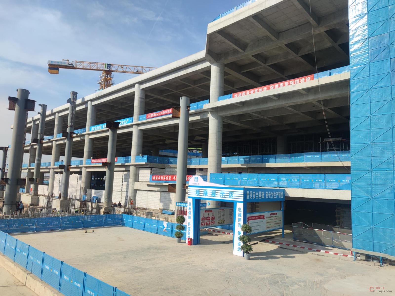 图7-35 定型化临边防护栏杆