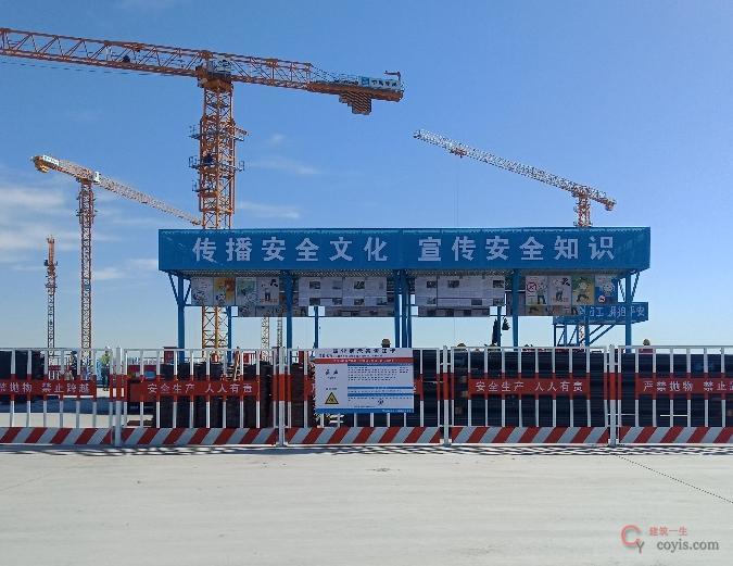 图7-43 安全防护棚(1)