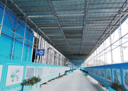 图7-43 安全防护棚(3)