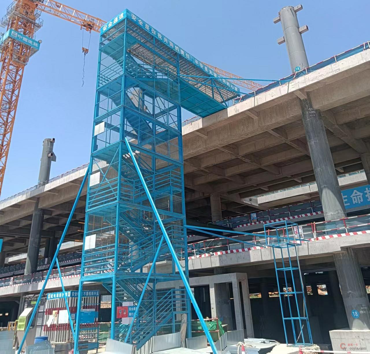 图7-44 安全通道(4)